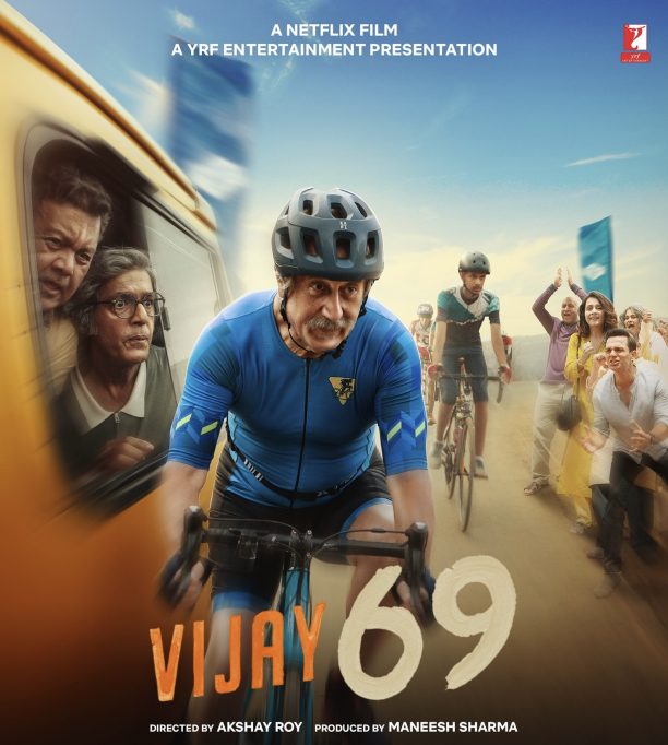 Vijay 69 (2024) A Heartwarming Comedy Movie Vijay 69 (2024) A Heartwarming Comedy Movie